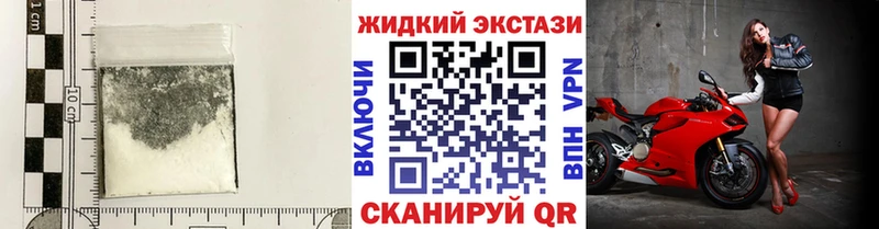БУТИРАТ буратино  Зеленодольск 