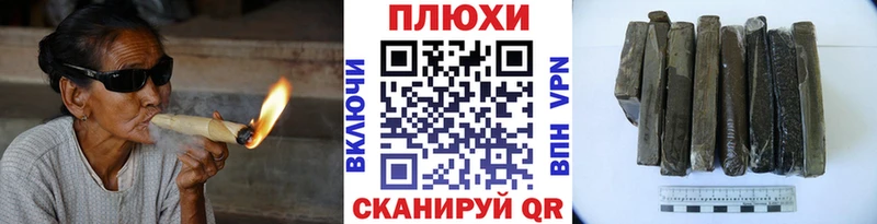 ГАШ гарик  Зеленодольск 