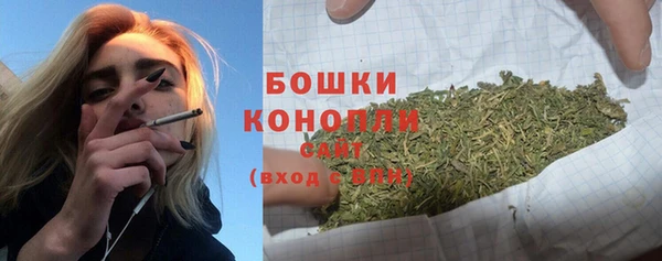 меф Гусь-Хрустальный