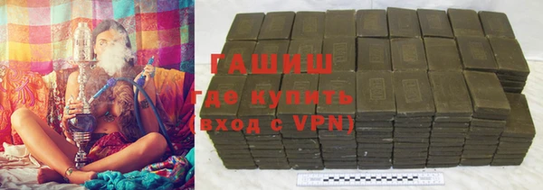 скорость mdpv Гусев
