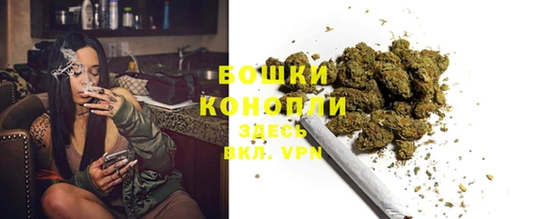 скорость mdpv Гусев