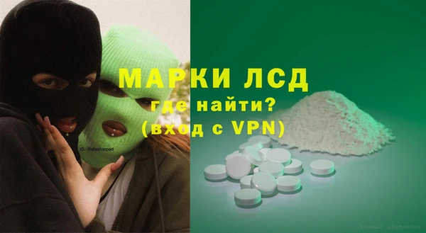 скорость mdpv Гусев