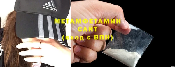 скорость mdpv Гусев