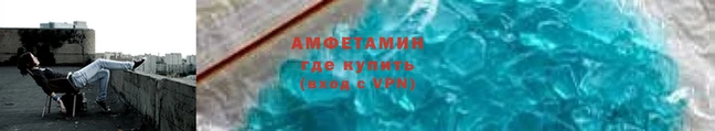 гашик Гусиноозёрск