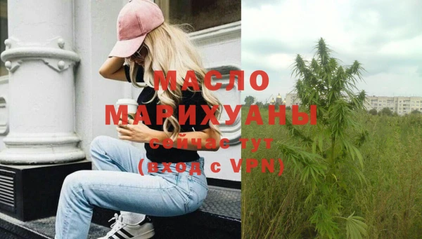 скорость mdpv Гусев