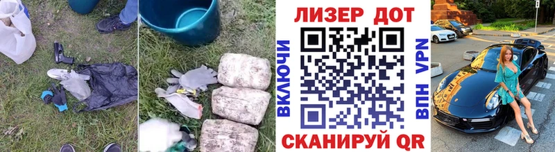 где продают   Зеленодольск  LSD-25 экстази ecstasy 
