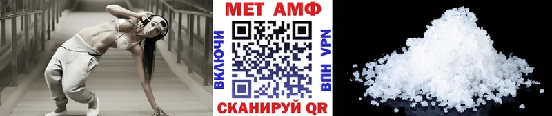 дарк нет телеграм  Зеленодольск  Первитин Methamphetamine  где найти наркотики 